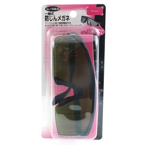 TOYO hoKl NO.1308-G n[hR[fBOH OJbg   ڂ̕ی