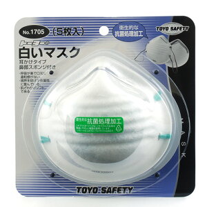 TOYO }XN 5 NO.1705 o | ق