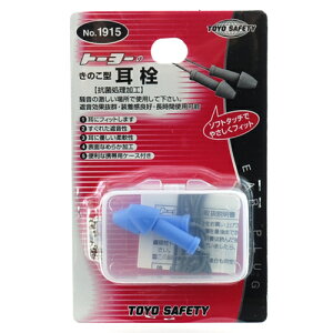 TOYO  NO.1915 Ւf Ђt LmR^ gуP[X