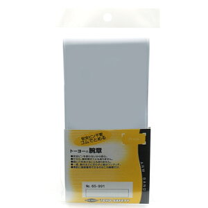 TOYO r n NO.65-991 S A[oh x h