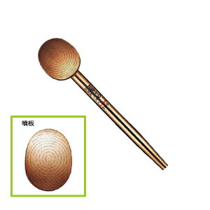 ZETTO�E�U���m�Y���EG-19 ���|�@��F�U���E�z�[�X���[���F�U���p�[�c�y���������z