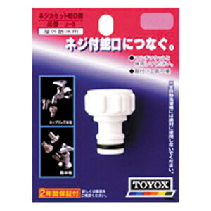 TOYOXElWJZbg]֌EJ-8 |@FUEz[X[FUp[c