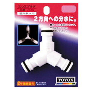 TOYOXEOcvOEC-19 |@FUEz[X[FUp[c