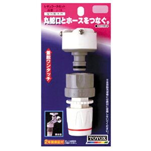 TOYOXEM[JZbgEJ-18 |@FUEz[X[FUp[c