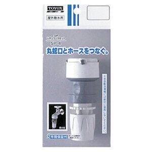 TOYOXESPM[JZbgESP-4 |@FUEz[X[FUp[c