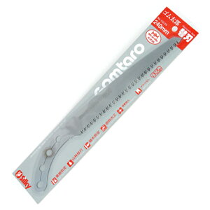 VL[ESY]֐nE240MM |F|F\yz