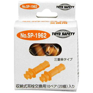 TOYO pOdP No.SP-1962 ̕ی 20 