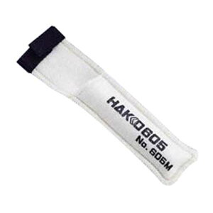 ハッコー こてカバー 605M