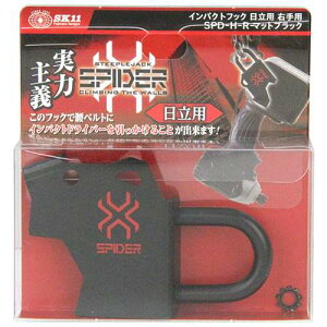 SK11 CpNgtbNEp SPD-H-R ubN