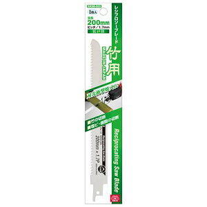 SK11 Vv\[u[h|p SRSB-005