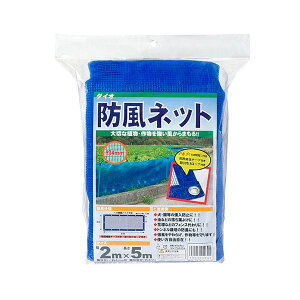 hlbg 4mm 2X5m ngcL AIyz