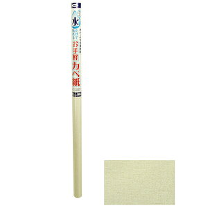 ATqy œ\邨yJx MK-292X185CM