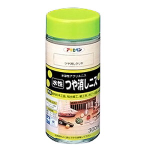 ATqy jX 300MLNyz