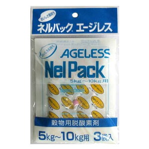 ��F�{�X �G�[�W���X 3P 2-10kg���E