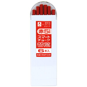  X}[g`[N ֐c  AJ 5mm 6zC