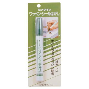 Z_C byV[͂ HC-144 P12ml