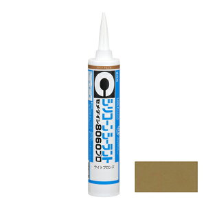 �Z���_�C�� 8060�v�� ���C�g�u�����Y 330ml