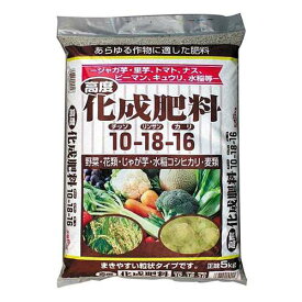 GS 高度化成肥料10-18-16 5kg【送料無料】