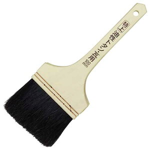 ATqy  g^p OP-100 100mm