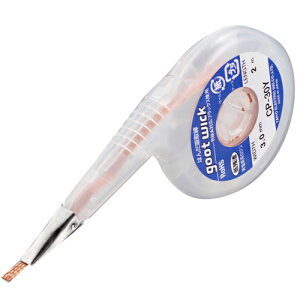 ObgEczECP30Y ƍHFcSeFc⏕