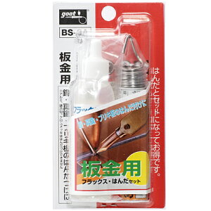 ObgEptbNXZbgEBS-3A ƍHFcSeFwNX][yz