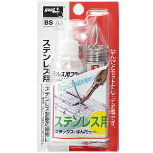 ObgEXeXptbNXZbgEBS-4A ƍHFcSeFwNX][