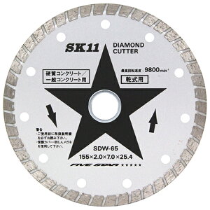 SK11 �_�C�������h�J�b�^�[�E�F�[�u155mmX2.0mmX25.4mm SDW-65�y���������z