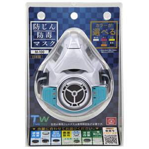 SK11 TWh hŃ}XN M-100-WHyz