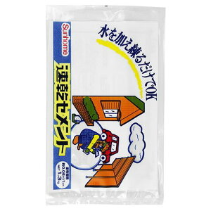 速乾セメント CS-1-1.3KG