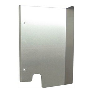 ニシガキ 高速バリカン5枚刃用寄せ板 N-880-30【送料無料】