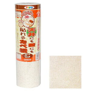 ATqy Vɂǂɂ\Jx GAP-2-30CMX6Myz