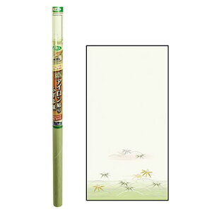 ATqy EXAC\ӂ܎2 NO.203-TTulyz