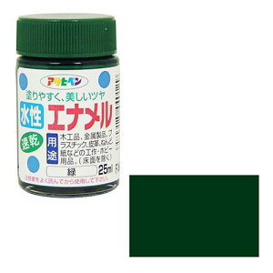 ATqy Gi 25ML-~h