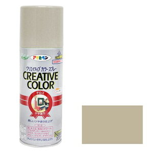 ATqy NGCeBuJ[Xv[ 300ML-86CgGYyz