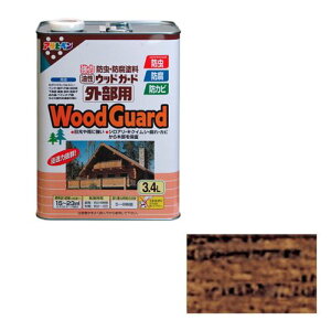 ATqyEEbhK[hOpE3D4L[EHibg[11yz