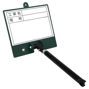 SK11 �L�k���z���C�g�{�[�h FWD-1�y���������z