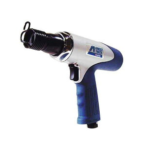 エアーハンマー TL9834【送料無料】