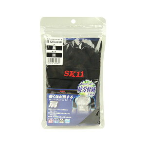 RvbVT|[^[ KS-KATA-M-BKyz