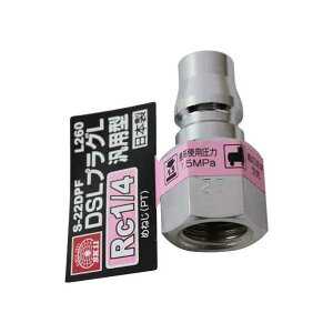 DSL�v���OL 2F S-22DPF L 260