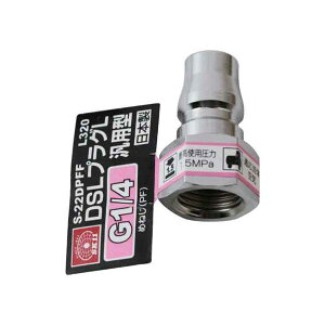 DSL�v���OL 2FF S-22DPFF L 320