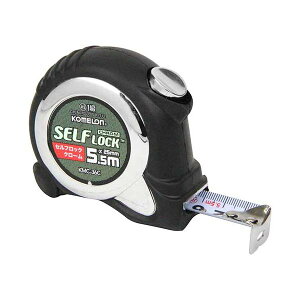 �R������ �Z���t���b�N�N���[��2555 KMC-36C KOMELON �R���x ���W���[ ���� 5.5m