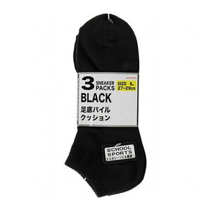 ��p�C�����[�J�b�g �� L 27-29cm 3�\�N�N�~