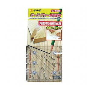 N_ c[oCtH[pxK 2×4E JNhL