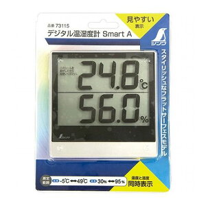 V fW^xvSmartA 73115yz