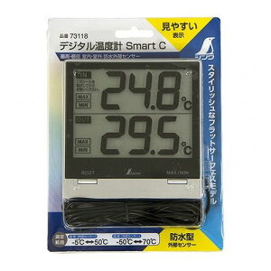 �V���� �f�W�^�����x�vSmartC 73118�y���������z