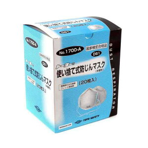 TOYO ĝĎh}XN NO.1700-A 20PC o _  ؍(s)yz