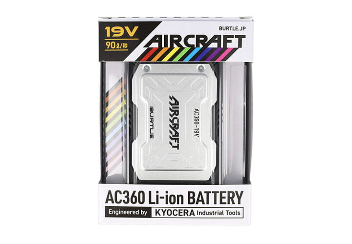 楽天市場】バートル リチウムイオンバッテリー AC360 エアークラフト  