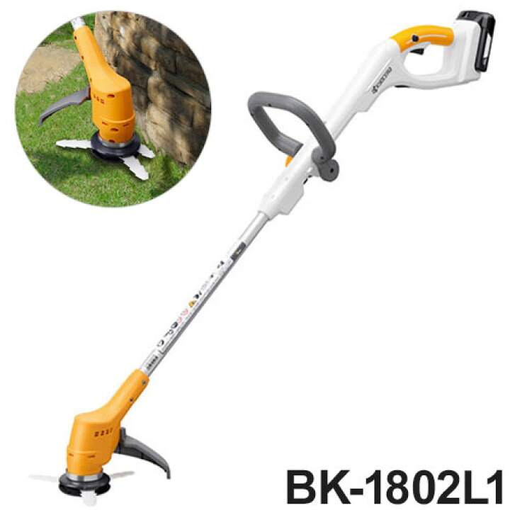 楽天市場】京セラ KYOCERA 充電式刈払機 BK-1802L1草刈 電動工具 工具 
