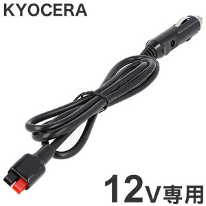 Z KYOCERA VK[\Pbg[dP[u [r ԓ DPS600 DPS1000 DPS1800 Ή 12Vp