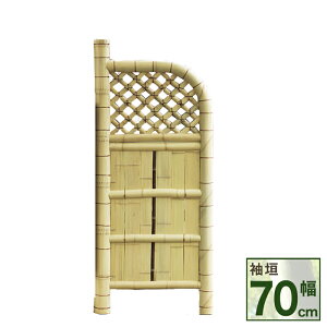 _ |_ 70cm VR|gp ʑ_ K[fjO גnE E(s)yz